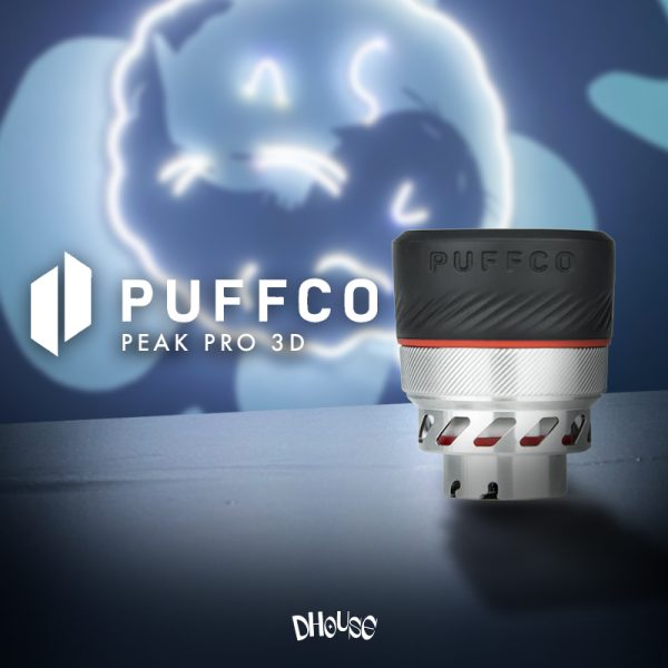 Peak Pro 3D Chamber - Image 2